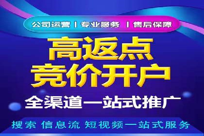 短视频信息流在品牌营销中的应用：奔驰广告案例